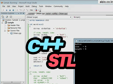 C++ STL