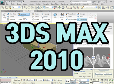 3DS MAX 2010