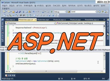 ASP.NET